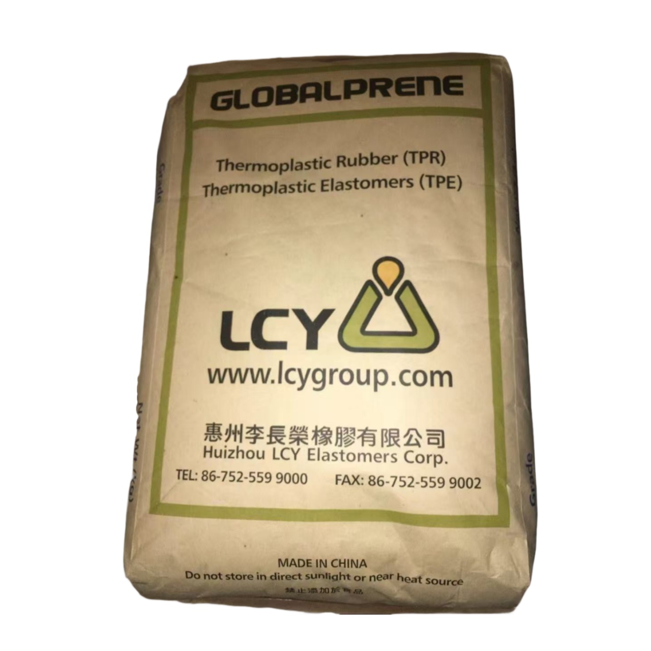 TPE Globalprene® 3501 HUIZHOU LCY