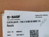 TPU  1195 A BASF SHANGHAI