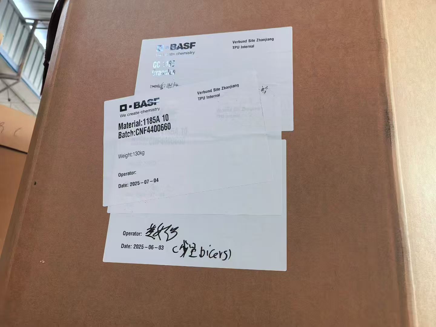 TPU 1185 A BASF SHANGHAI
