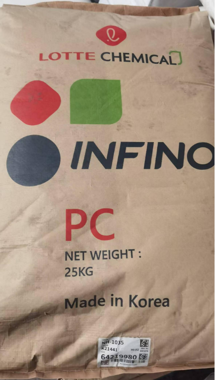 PC  NH-1035 K21441 LOTTE KOREA