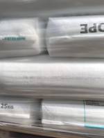 HDPE  PE HD12500 LH SIBUR RUSSIA