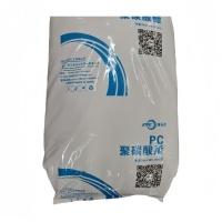 PC  G2010-CX ZPC ZHEJIANG