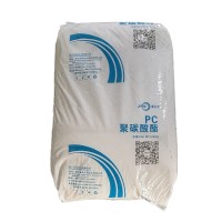 PC LUPOY® G2010 ZPC ZHEJIANG