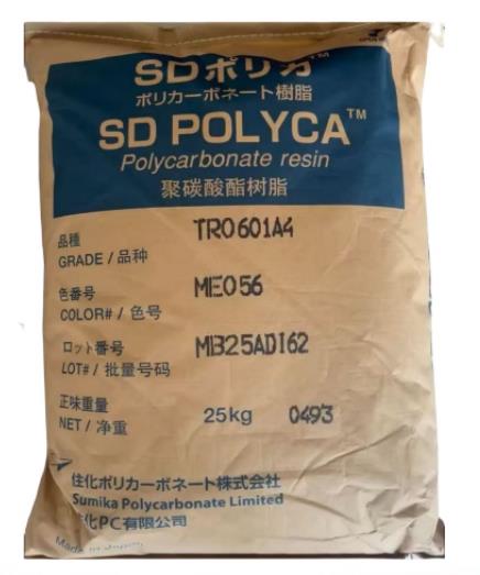 PC TR0601A4 ME056 SUMITOMO JAPAN