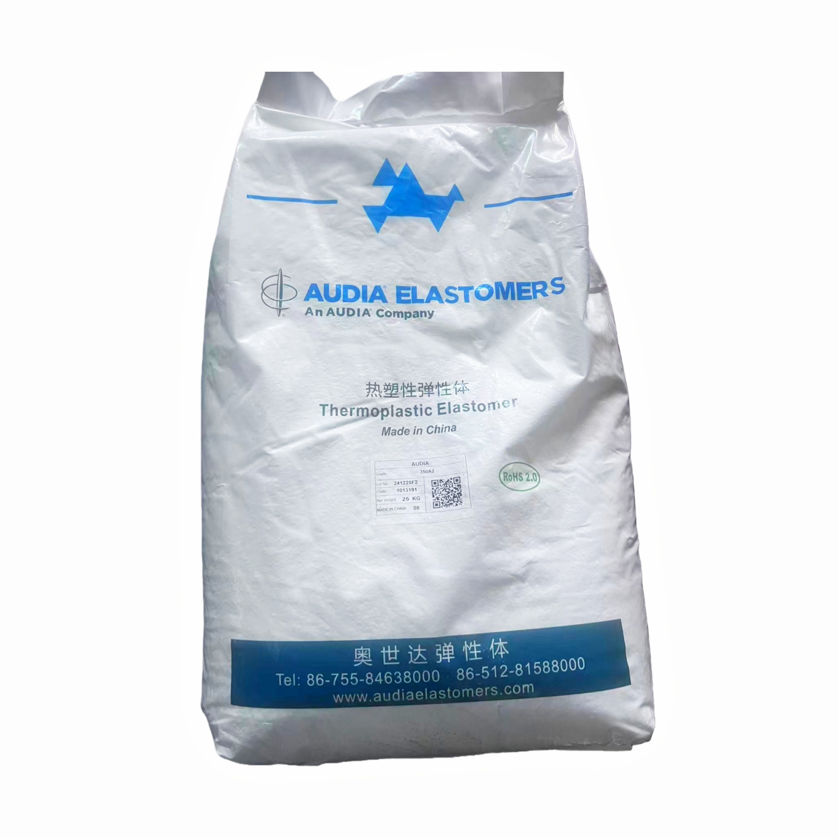 TPE 350A2 TIANJIN AUDIA