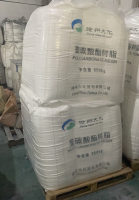 PC  CH8220 P CANGZHOU DAHUA