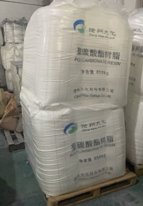 PC CH8220 P 沧州大化