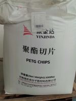 PETG  YH-401 HENAN YUANHONG HIGH