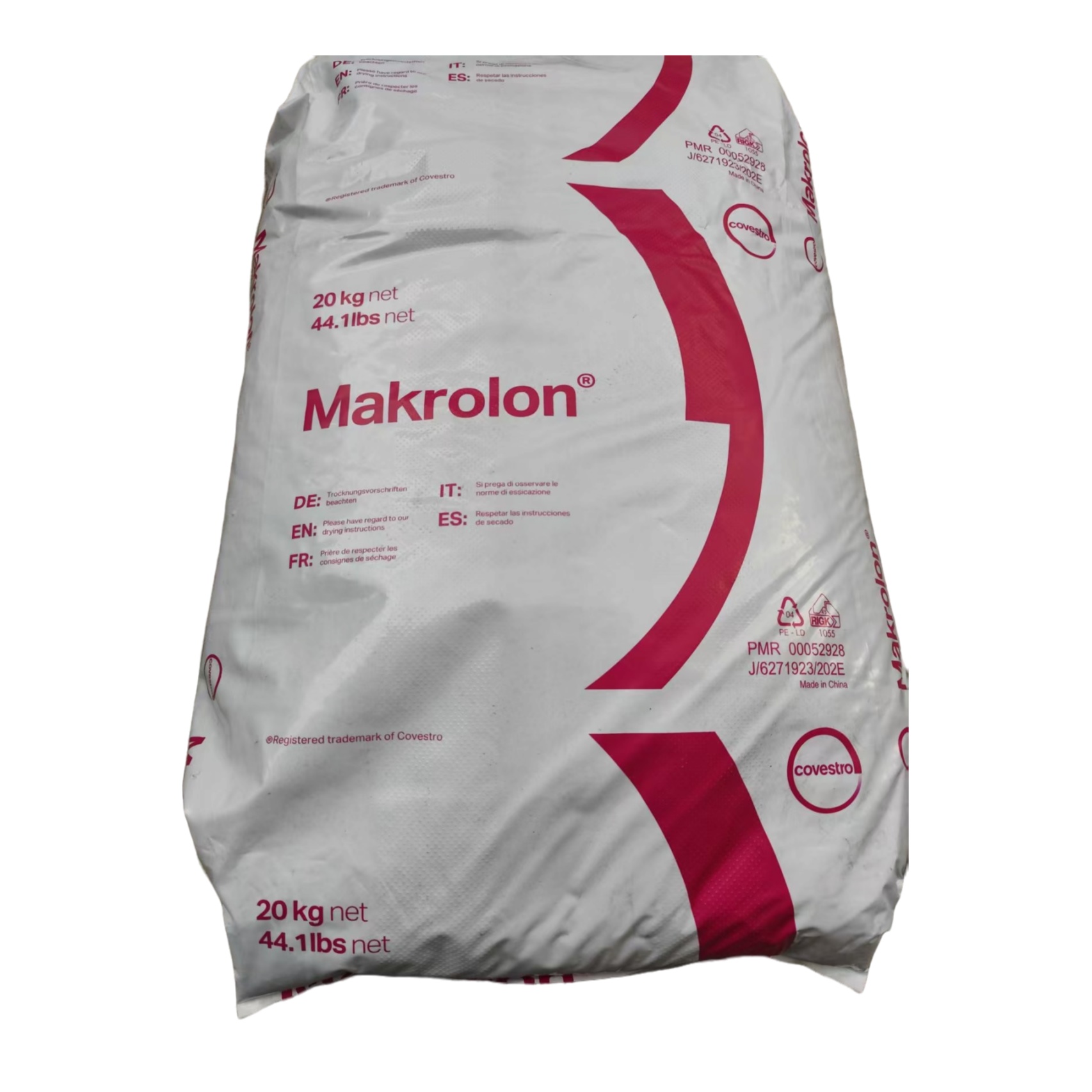 PC  2407 021180 COVESTRO SHANGHAI