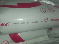 PC  2407 021180 COVESTRO SHANGHAI