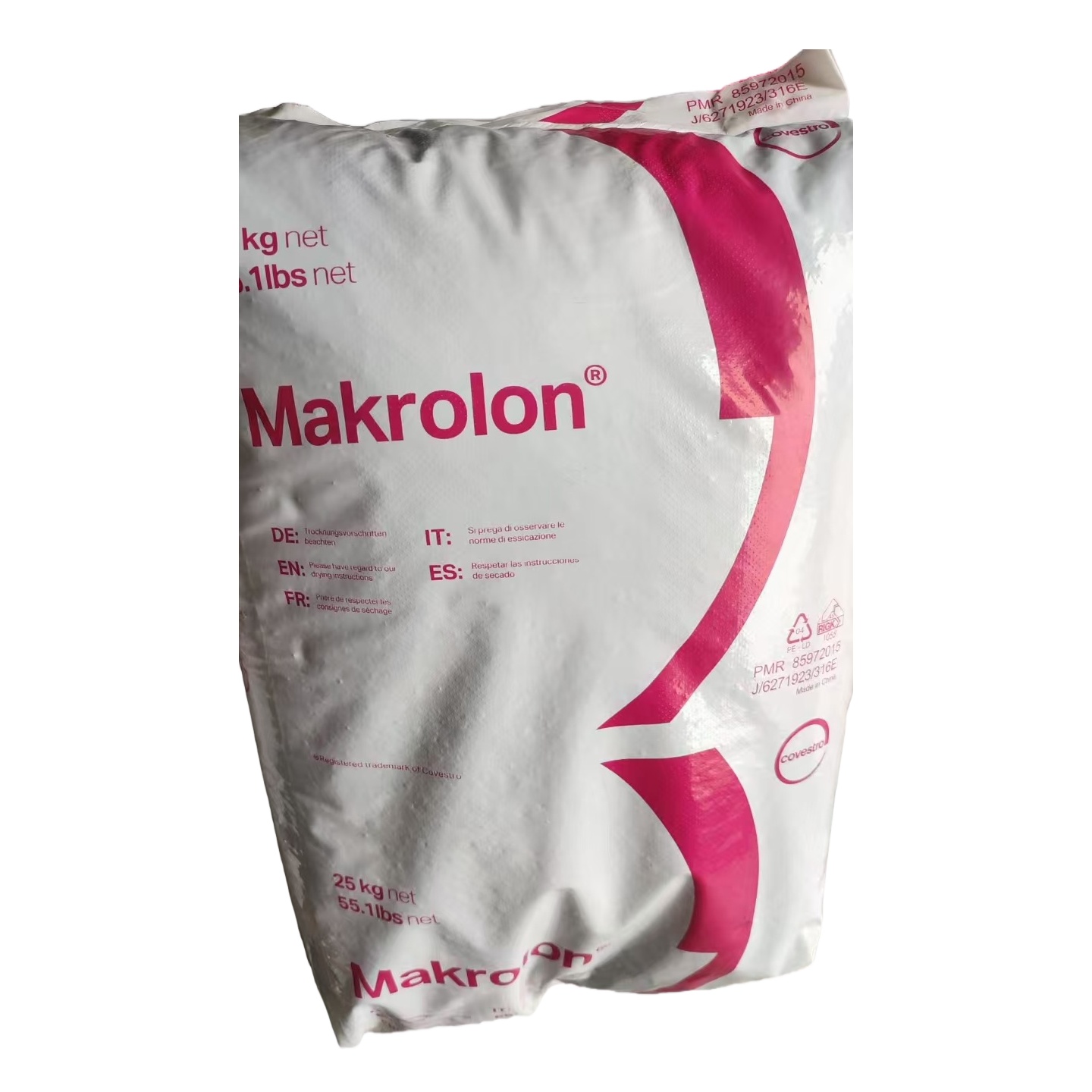 PC  6485 900130 COVESTRO GUANGZHOU