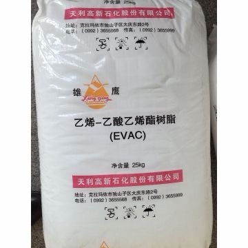 EVAC  V2825 XINJIANG TIANLI