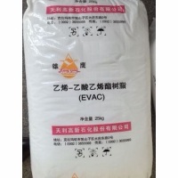 EVAC  V2825 XINJIANG TIANLI