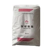 PC  SPC0613U HENAN SHENMA POLYCARBONATE