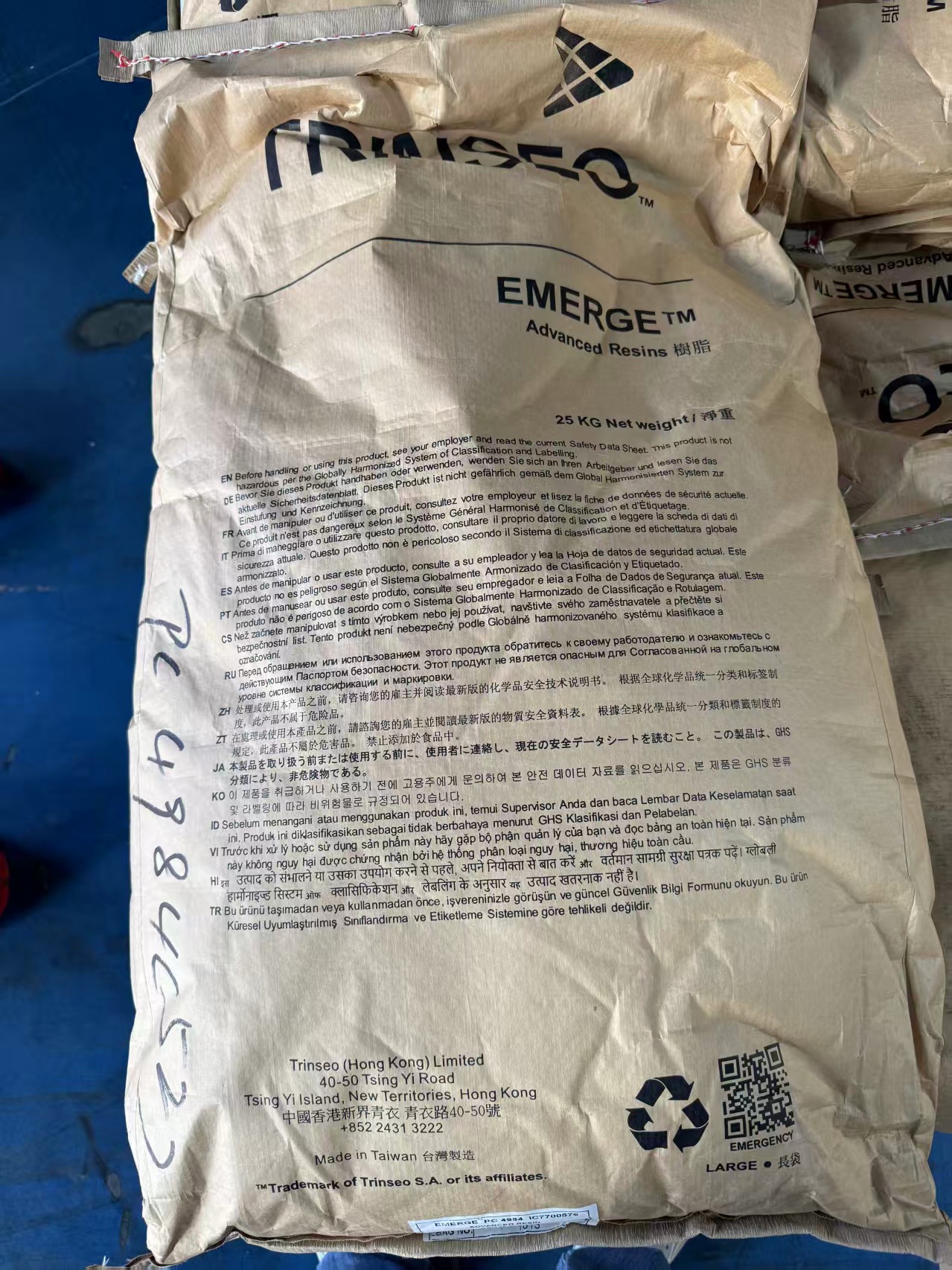 ABS 3453 IM8800083 STYRON TAIWAN