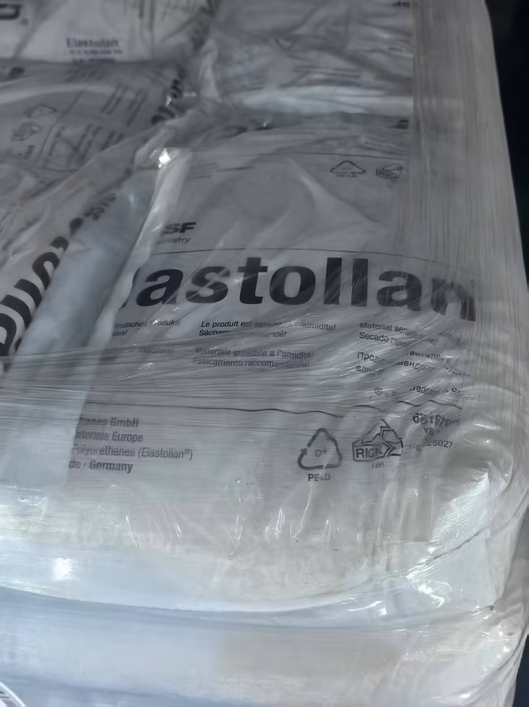 TPU  E L 787 A 10 000 德国巴斯夫