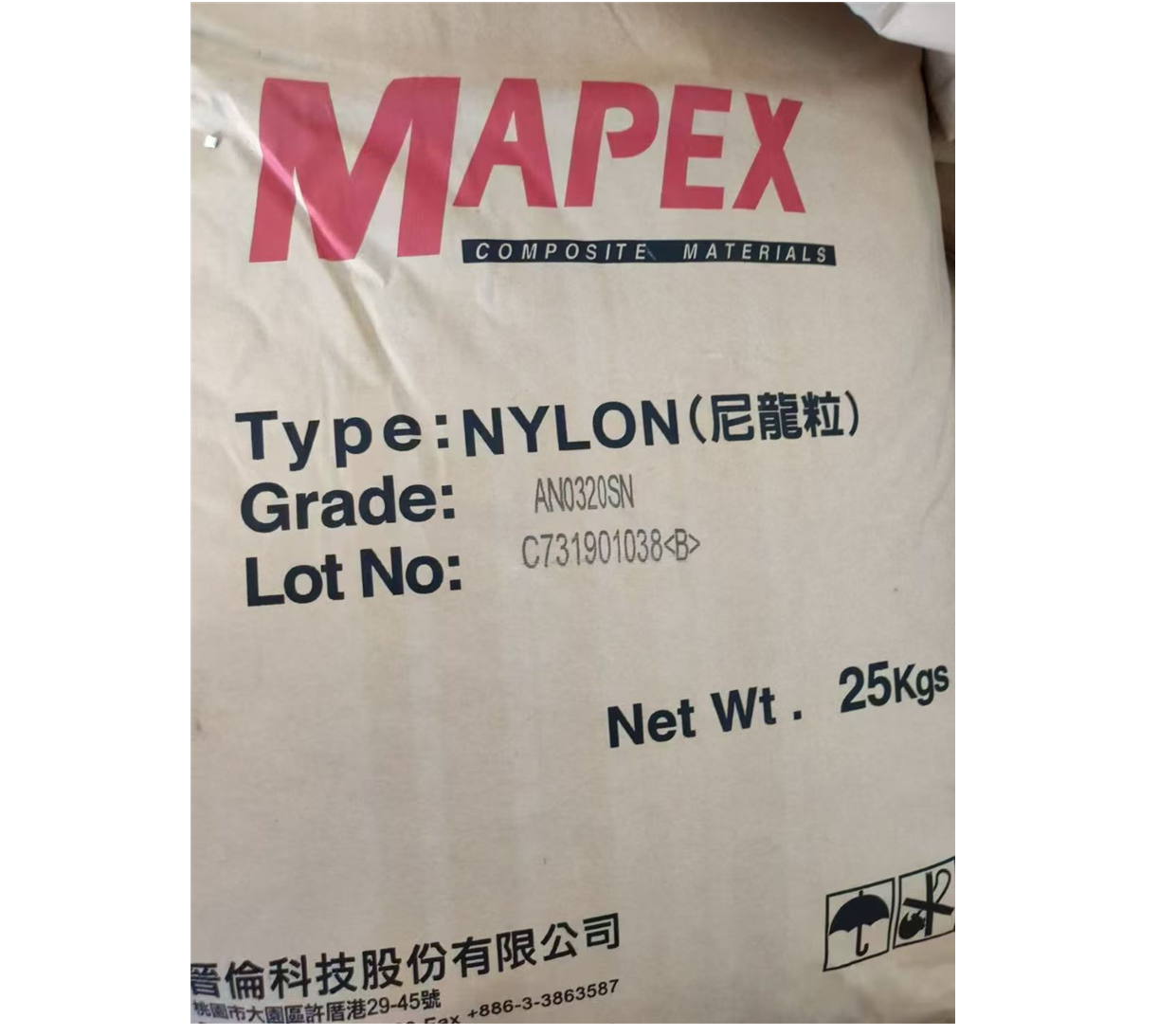 PA6 AN0320SN02 TAIWAN GINAR