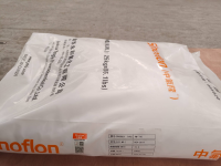 PFA  PW-700 JINHUA YONGHE