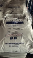 LCP  KD130BI JIANGSU WOTE
