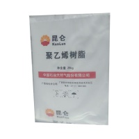 LLDPE  DFDA-7042N PETROCHINA GUANGXI