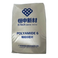 PA6  M20CF GUANGDONG HIGHSUN MEIDA