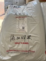 PA6  HY-2500IB JIANGSU HAIYANG