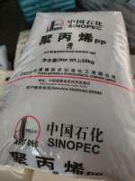 PP  3248R FREP FUJIAN