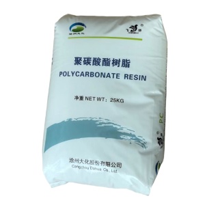 PC CH5355L 1001 CANGZHOU DAHUA