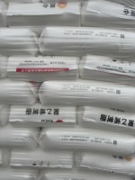 HDPE  HS GC7260 PETROCHINA GUANGXI