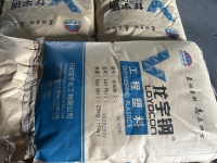 POM  MC90BK KAIFENG LONGYU