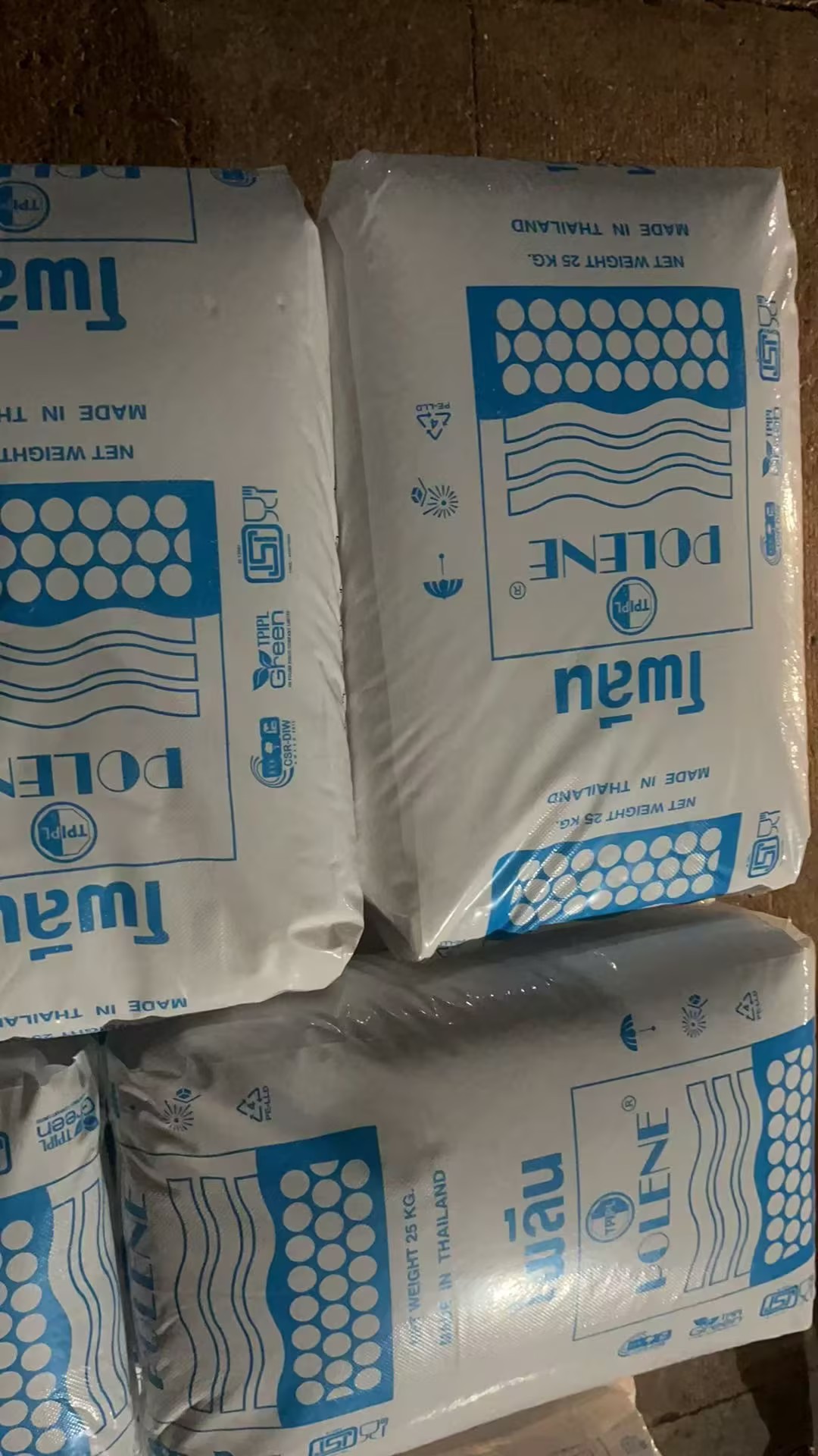 EVA YV1042 TPI THAILAND