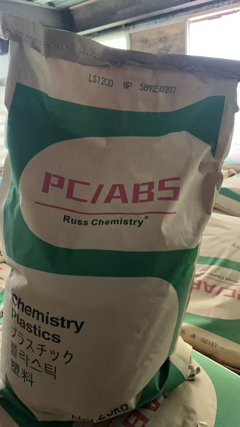 PC/ABS  LS1200 NP RUSS UK