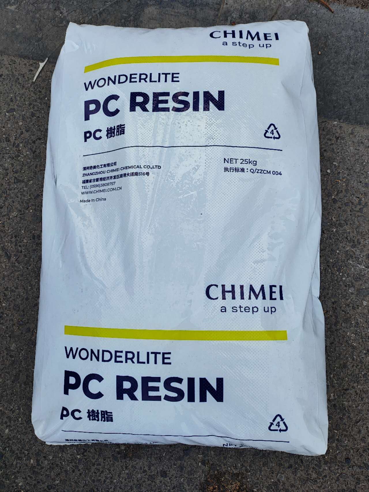 PC PC-110K ZHANGZHOU CHIMEI