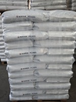 PC/ABS  A40B PUYANG SHENGTONGJUYUAN