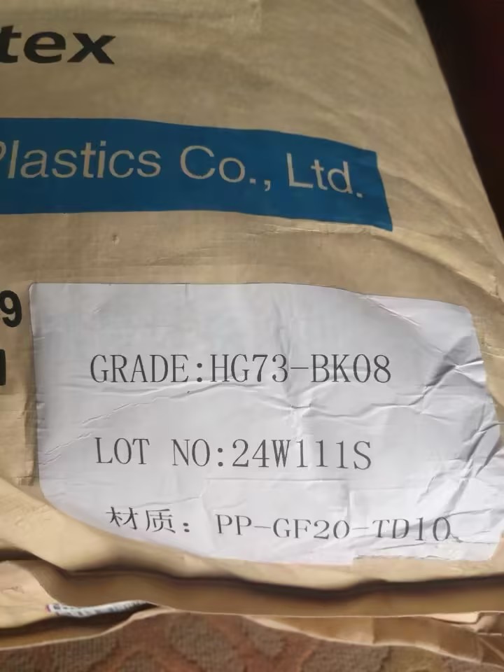 PP  HG73-BK08 GS KOREA