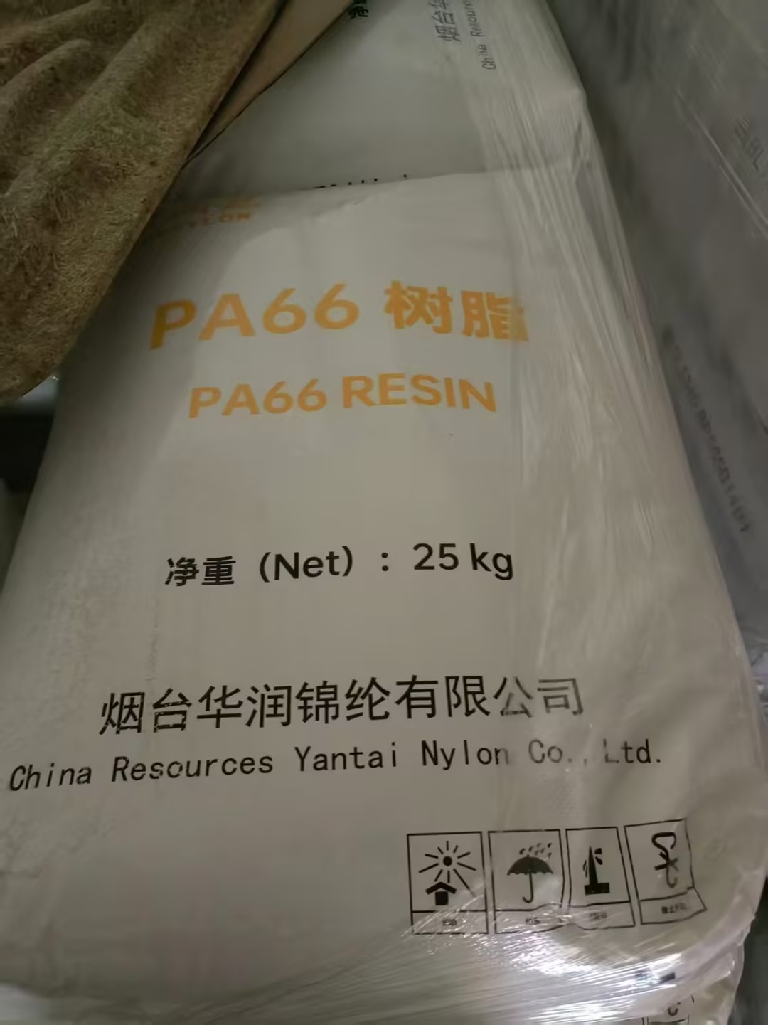 PA66 CRC-P3600 烟台华润