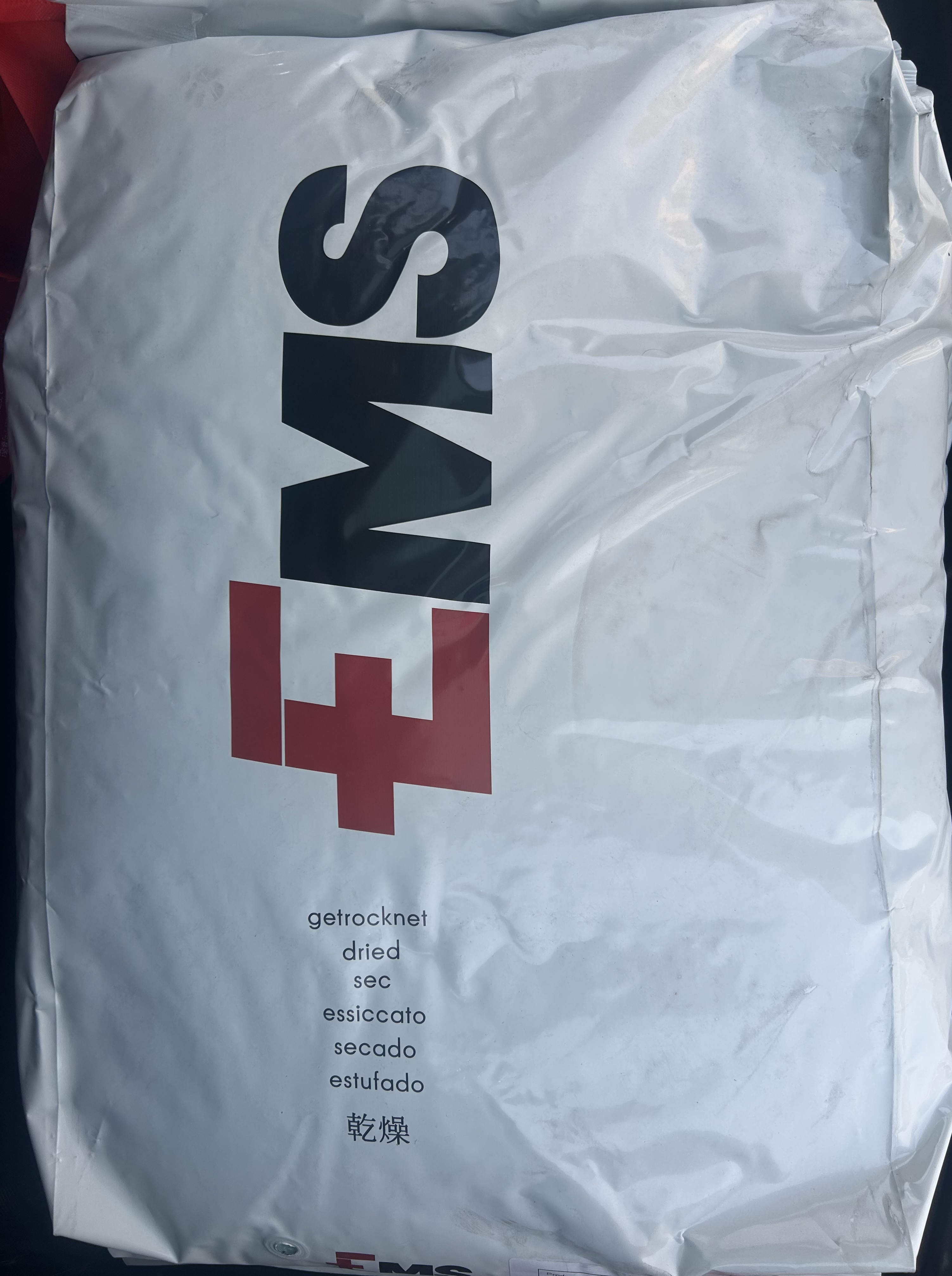 PPA  GVN-5H BLACK 9915 EMS-CHEMIE SUZHOU