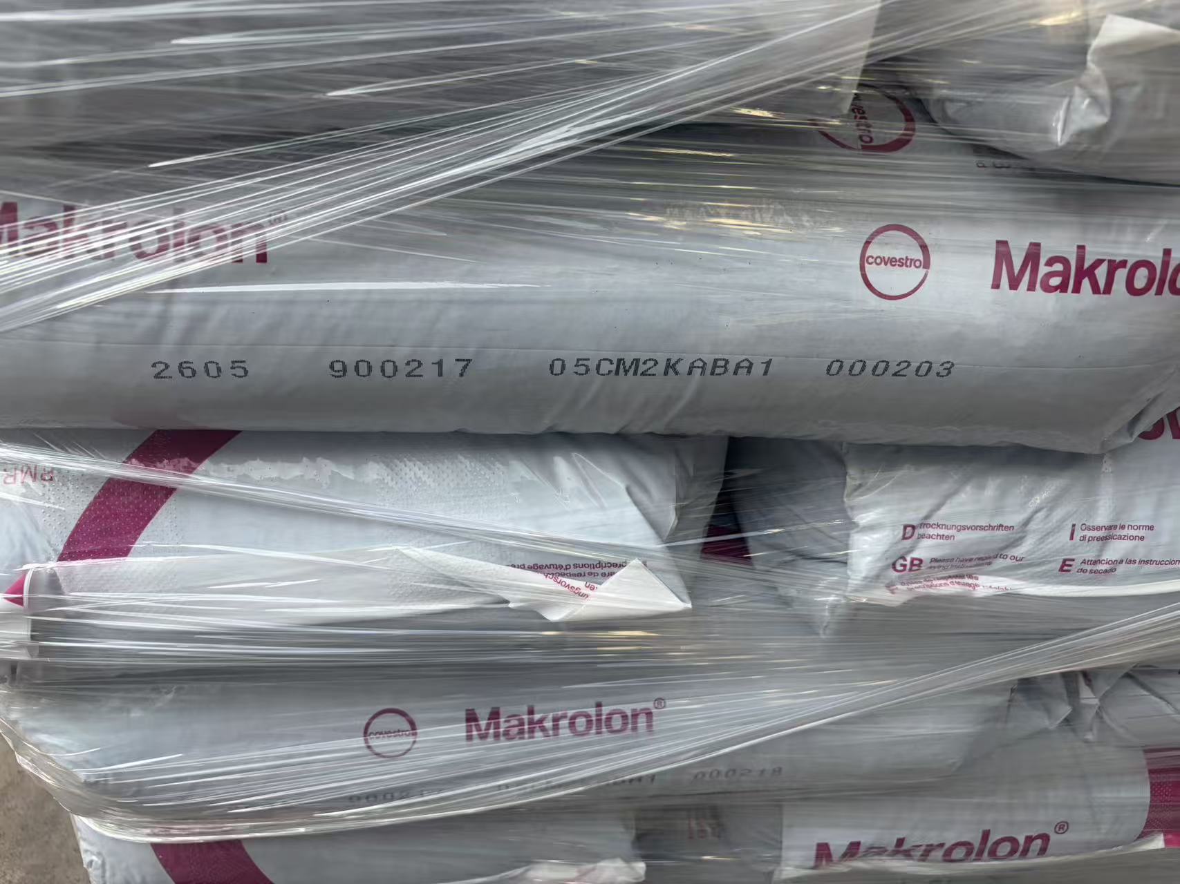 PC 2605 900217 COVESTRO SHANGHAI