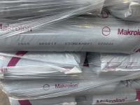 PC 2605 900217 COVESTRO SHANGHAI