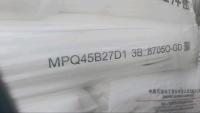 POE 8705O SINOPEC MAOMING