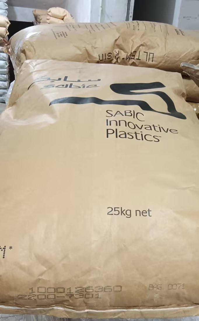 PEI  2200-7301 SABIC INNOVATIVE JAPAN