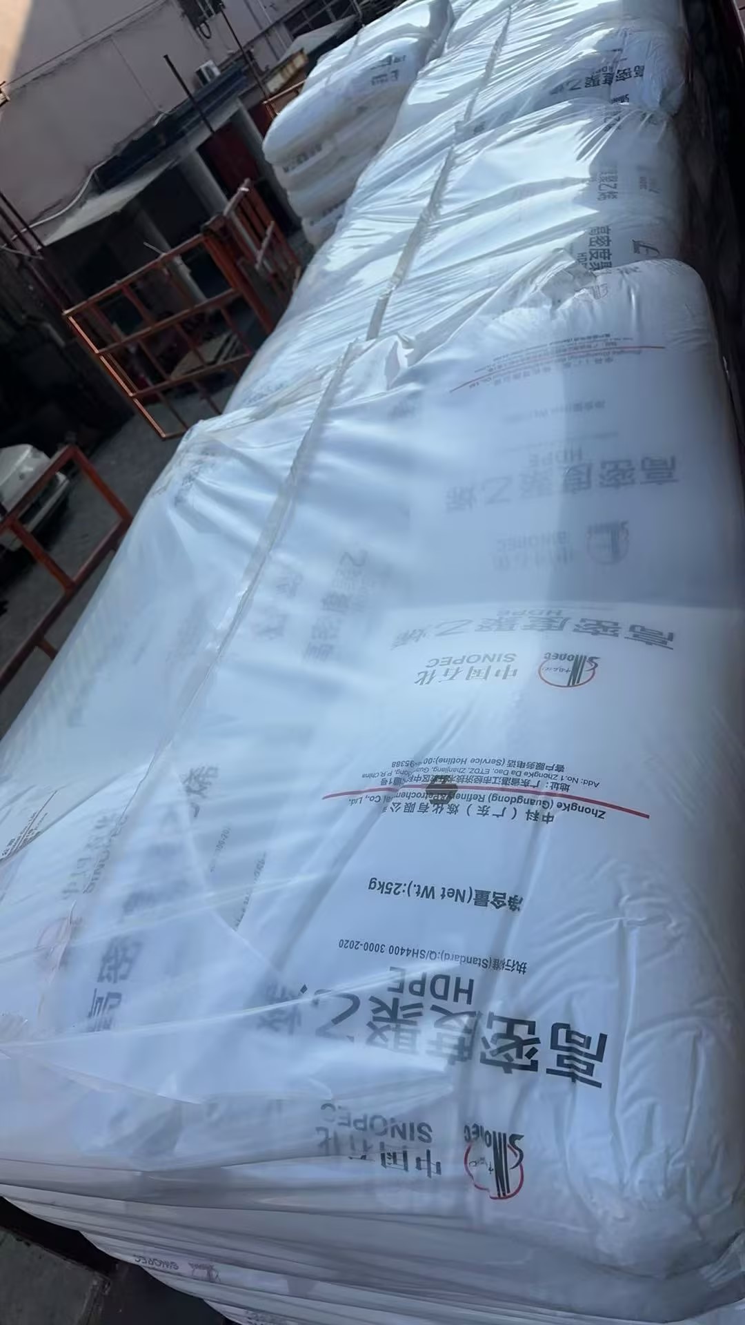 HDPE  HD5502ZK GUANGDONG ZHONGKE