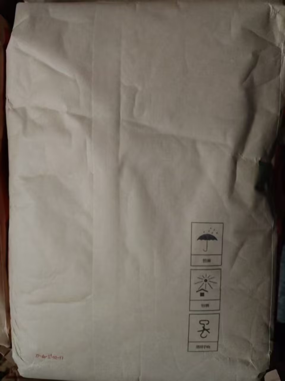 MABS  DG-T510N TIANJIN DAGU