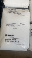 HDPE  F6095 BASF ZHANJINAG