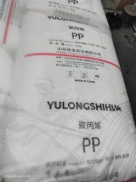 PP  K8003 SHANDONG YULONG