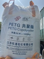 PETG  HG-2602 JIANGSU HONGGANG