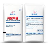 POM X90 XINJIANG XIN LIAN XIN