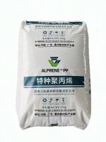 PP C9930H HUIZHOU LITUO
