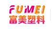 Công ty TNHH Nhựa Đông Quan Fumei