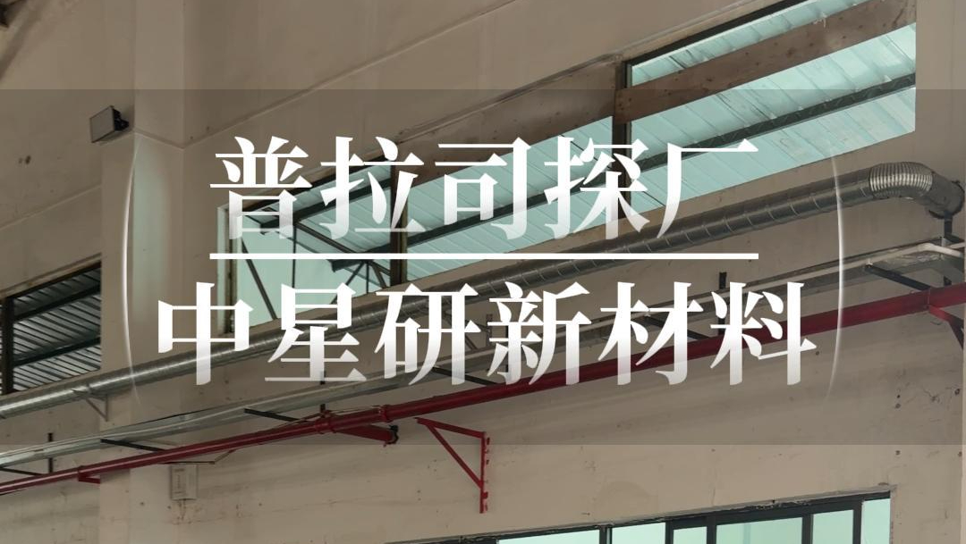item.videoName